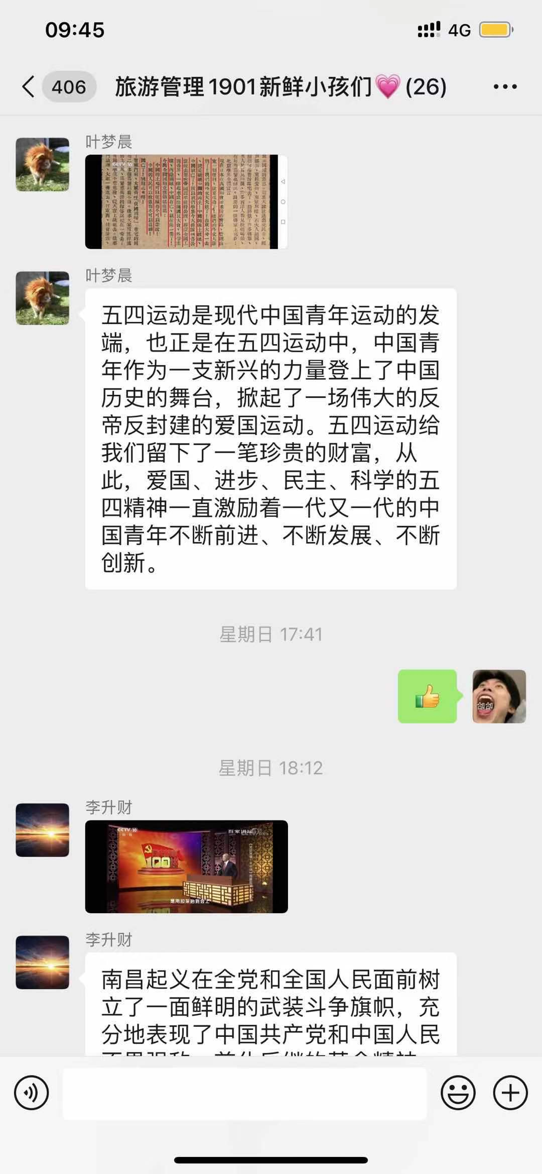 图片25.png